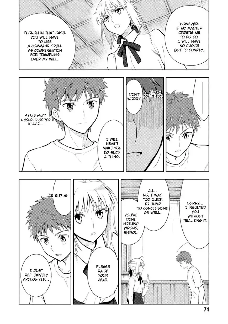 Fate/Stay Night - Heaven's Feel Chapter 13 9